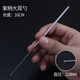 Shantou Lincun ALJ6 aluminum handle ear picking tool size ear picking spoon ear picking mushroom head rolled cotton swab sea fishing ear picking shovel purple handle 3.0 mushroom head