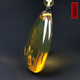 Amber school, one thing, one picture, one certificate, blue amber pendant, natural amber, necklace, skirt chain, men's and women's hanging chain, no cracks, pendant 8.27g, 39*30*12mm