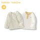 BALABALA 2-piece children's clothing baby long-sleeved cotton T-shirt boys and girls bottoming shirt baby top simple, fresh and trendy coffee green stripes + pure white T-shirt pure cotton two-piece set 100