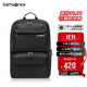 Samsonite Computer Bag Backpack 15.6-inch Men's and Women's Backpack Business Commuting Travel Bag Large Capacity 36B*09012