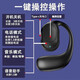 Hot-selling hot-selling true wireless Bluetooth headset, open, non-ear-friendly, ultra-long battery life, air conduction, ear-mounted clip-on call, noise reduction, suitable for student drivers, takeout, black