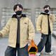 KATULANMAO children's clothing boys' winter cotton coats 2025 new quilted medium and large children's thickened coats boys' winter cotton coats Khaki 160
