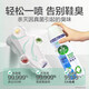 Toilet Disinfection Spray Toilet Deodorizing Shoe Deodorant Clothing Shoe Cabinet Indoor Bathroom Odor Deodorizing Spray 2 Bottles of Lily of the Valley + 2 Bottles of Citrus