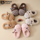 Piggy Banner men and women's indoor and outdoor wear home warm soft-soled cute plush children's cotton slippers MT2502 pink 30
