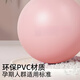 Sawang German Brand Pilates Ball Pelvic Floor Muscle Training Fitness Ball Postpartum Training Yoga Rolling Back Ball PC Muscle Training Fairy Powder Body Beauty 20cm More Yoga Ball Sizes