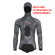 Oeny wetsuit professional men's two-piece 155MM dry-dry free deep diving thickened warm long-sleeved pants hunting suit 3.5MM top + trouser cover/body lining XS one size fits all