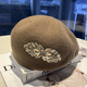 Pisces Rabbit Winter Retro Rhinestone Flower Beret Feminine Face Revealing Small Navy Hat Top Hat Women's Hat Black Rhinestone Flower (Autumn and Winter) One Size 56-58cm (Inside Adjustable)