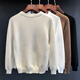 Beihai Erxiang 2025 Autumn New Men's Henry Collar Sweater Tops Versatile Simple Solid Color Breathable Fashion Bottoming Apricot L 120-135Jin Jin is equal to 0.5 kg