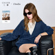 Sancai 2025 Winter New Fake Two-Piece Knitted Sweater Round Neck Sweater Dropped Shoulder Sleeve Pullover Women