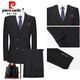 Pierre Cardin high-end 100% wool suit suit for men in autumn and winter middle-aged business formal casual ironing suit dress jacket 177 black double-breasted double slit S 165 size