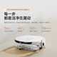 Cloud Whale Flagship Upgrade Sweeping Robot J6 Living Water Crawler Floor Washing Machine Sweeping and Mopping Integrated Automatic Cleaning Fully Automatic Home Intelligent Washing, Mopping, Vacuuming and Mopping Machine New J6 Water Tank Version