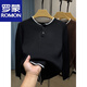 Romon two-button Henry collar sweater men's autumn and winter trendy long-sleeved bottoming shirt men's fake two-piece sweater black L 170