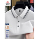International Milan high-end brand 100% cotton lapel autumn long-sleeved T-shirt men's middle-aged dad wear business casual POLO. shirt 25613 gray XL recommended 130-155Jin Jin equals 0.5 kg