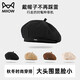Catman beret women's autumn and winter Korean version versatile painter's hat Japanese retro big head circumference showing face small bud hat