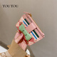 Toutou2025 new women's thin cherry banknote holder ID storage card bag coin purse female bow clutch bag
