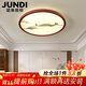 Jundi New Chinese style bedroom ceiling lamp LED living room lamp simple and elegant master bedroom lamp dining room study Chinese style lamp Elk style-three-tone lighting