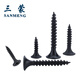 Sanmeng cross self-tapping screws dry wall screws self-tapping cross flat head self-tapping screws GB/T 14210-1993 high strength M3.5*25 (50 pieces)