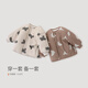 Bali Piglet Children's Cotton Clothes Winter School Uniforms Inner Artifact Boys' Cotton Clothes Thickened Warm Baby Cotton Jackets Girls' Padded Jackets Milk White Autumn Pigeon 80