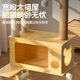 Yupetfang cat climbing frame cat nest integrated non-solid wood space capsule Tongtian column cat shelf cat tree sisal cat toy cat supplies Meow Fairy Castle 02