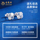 Lao Fengxiang pt950 platinum earrings for women, platinum wound four-leaf clover earrings, Valentine's Day birthday gift for girlfriend and wife, platinum wound four-leaf clover earrings, one pair, about 2.2g + brand gift box