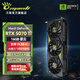 Manli GeForce RTX 5070Ti OC 16GB GDDR7 Nebula DLSS 4 New boxed three-fan e-sports design live broadcast independent game graphics card Manli RTX5070Ti 16GB Nebula