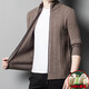 XJSGS international high-end brand cardigan men's spring and autumn new twist stand collar light luxury sweater cardigan jacket high-end pure gray spot speed 3XL recommended 170-185Jin Jin equals 0.5 kg