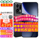 OPPO enjoys 24 issues + up to 100 off OPPO Find