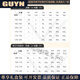 GUYN Modal couple red zodiac year pajamas for women spring and autumn long-sleeved bride wedding home clothes men's suit 63366 maroon-female M
