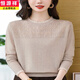Hengyuanxiang autumn and winter versatile new 100% pure wool bottoming shirt for women thin round neck temperament lace splicing knitted top for women gray XL recommended 120-129 Jin Jin equals 0.5 kg Free shipping insurance