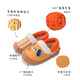 Kids.ing Kedi Star baby cotton slippers autumn and winter for boys and girls, middle and large children indoor home warm anti-slip cotton shoes Turmeric 27