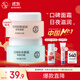 Dabao Beauty Day Cream 50g + Night Cream 50g Set Hydrating Moisturizing Cream Day Nourishing Night Nourishing Facial Skin Care Products