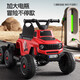 Children's electric car, four-wheel off-road car, seated remote control toy car, baby beach car, child stroller, remote control tow truck, dual drive + extra large battery, widened tires + light and music