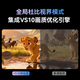 Tencent Aurora Box 7S 8K HD TV-Box Smart Internet TV Set-Top-Box Dolby Vision DTS X 4+128G Dualband WiFi6 START Cloud-Spiel