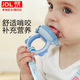 Jingmengyuan baby food bite bag, fruit puree, baby eating fruit, teething stick, food supplement, silicone teether, bite bag + anti-chain, Glacier Blue, 1 pack