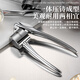 Chuangjingyi Select Garlic Press Manual Garlic Crushing Garlic Clamp Garlic Squeezing Garlic Crushed Garlic Clip Kitchen Household Garlic Crusher 304 Steel Plate