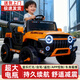 Little Jelly children's electric car double for children aged 1-3-6 years old can drive Tank 300 off-road and can sit on adults' remote control car. Standard gray dual drive 12V4.5+hard seat+explosion-proof wheels+spring shock absorber remote control+Bluetooth+swayable+early education music+LED lighting