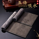 Thick absorbent soft tea towel tea cloth linen rag special towel pot towel tea table bergamot lotus heart tea towel 35*24