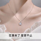MZMZ platinum necklace women's pt950 platinum fashionable temperament clavicle chain Valentine's Day birthday gift for girlfriend and wife local warehouse next day delivery - light luxury romantic five-petal necklace