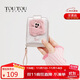 Toutou women's wallet key bag card bag driver's license silver coin purse birthday gift clutch bag