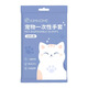 New Pet Wipes Cleaning Supplies Disposable Disposable Gloves Dog Bath Gloves Deodorizing Cat Ears, Eyes and Mouth Stock-Disposable Gloves 6 packs 60 pieces