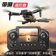 Jingdong Express UAV 10,000-meter-level drone aerial photography, high-definition, professional-grade remote control aircraft with screen, quadcopter, outdoor high-definition aerial camera, built-in screen - high-definition dual-camera positioning, resistance to level 5 winds, automatic altitude maintenance, three batteries, free flight, package + accessories + lifetime warranty
