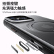 
TORRAS mobile phone case, new cooling magnetic suction camera button, long-term use without yellowing, suitable for Apple 14/15/16/17 Obsidian Black, newly upgraded military quality, built-in buffer airbag rotating bracket iPhone 15pro [camera button fully included]
