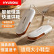 HYUNDAI shoe dryer, deodorizing, sterilizing and quick-heating household student dormitory shoe dryer, white gray - children's model (constant temperature and quick heating)