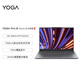 Lenovo YOGA Pro 16 Aura AI Yuanqi Laptop 2nd Generation Core Ultra9 RTX5060 32G 1T 2.8K 120Hz OLED 20% National Subsidy