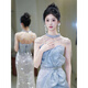 ACJK Heavy Industry Evening Dress High-end Host Banquet Temperament Shiny Blue Halter Fishtail Toast Wear Bridal Feeling Gray No Necklace M