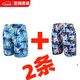 Maichaoshang beach pants men can enter the water, quick-drying seaside shorts men's summer thin ice silk casual loose pants stkbk-no pocket miscellaneous XL recommended 85-120Jin Jin equals 0.5 kg