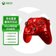 Microsoft XBOX controller 2020 Series X S wireless controller Bluetooth game DW12C compatible with Black Myth Wukong Late Ming Dynasty Xbox controller Blazing Secret Words
