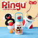 Maktub pingu cultural and creative thermos cup gift box high-end gift for children, girlfriend, girl's birthday, Valentine's Day, New Year's gift
