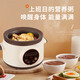 SUBOAER Subo electric stew pot 6 liters large capacity intelligent health pot soup pot electric stew pot porridge pot fully automatic purple clay pot food supplement pot 3.8L purple clay liner suitable for 3-5 people