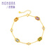 Shipulin yellow 18K gold sugar cube topaz crystal multi-treasure bracelet